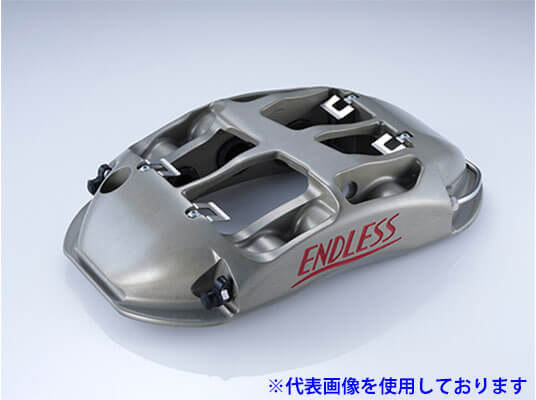 エンドレス RacingMONO6Rally & リアインチアップ キャリパー前後セット RS3 セダン 8V 380x34 / 332x22 FAOXRS38V