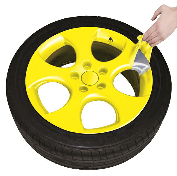 FOLIATEC 塗って剥がせるスプレーフィルム イエロー 702052