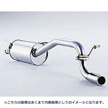 (発送先自動車関連業者のみ)フジツボ Legalis K レガリス ケイ L405S ソニカ ターボ 2WD KF-DET H18.6〜H19.8 450-70411