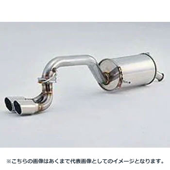 (発送先自動車関連業者のみ)フジツボ A-K エーケー L275S ミラ カスタム ターボ 2WD KF-DET H18.12〜H23.6 750-70182