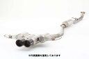 (発送先自動車関連業者のみ)フジツボ A-RM+c エーアールエム シー FK8 シビック タイプR K20C H29.9~ 270-52101