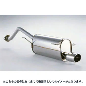 (発送先自動車関連業者のみ)フジツボ Wagolis Sテール サイレントタイプ ワゴリス Sテール サイレントタイプ RA8 オデッセイ 3.0 2WD J30A H12.1〜H15.10 450-57026