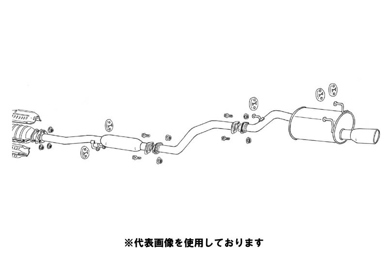 (発送先自動車関連業者のみ)フジツボ Legalis R レガリス アール DB8 インテグラ タイプR 4ドア B18C H7.10〜H11.7 760-53034