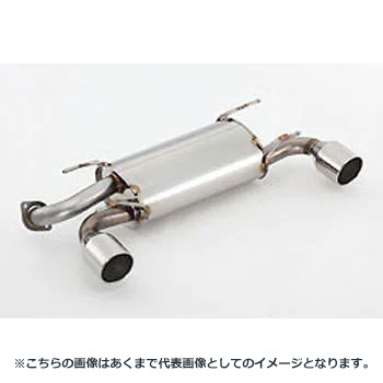 Volkswagen - (発送先自動車関連業者のみ)フジツボ A-S エーエス AUCPT ゴルフ 1.4 TSI CPT H25.6〜H28.5 360-92971
