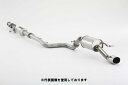(発送先自動車関連業者のみ)フジツボ A-R エーアール A9C5F03 プジョー 208 GTi 5F03 H25.7~H27.10 560-92531