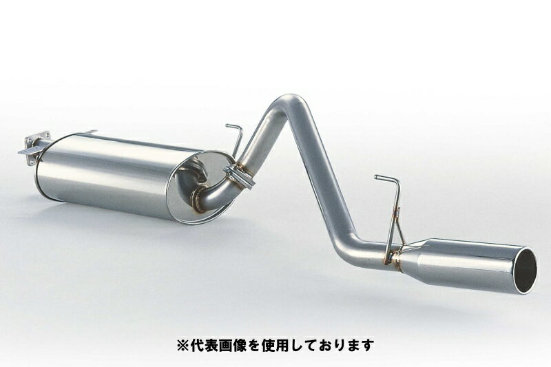 (発送先自動車関連業者のみ)フジツボ Legalis4 レガリス フォー UGS25DW ビークロス 6VD1 H9.4〜H11.4 260-60711