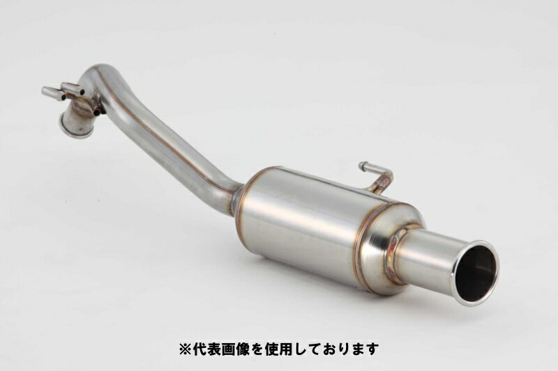 (発送先自動車関連業者のみ)フジツボ A-RM エーアールエム Z27AG コルト ラリーアート バージョンR 4G1..