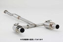 (発送先自動車関連業者のみ)フジツボ A-RM エーアールエム CZ4A ランサーエボリューション X 4B11 H19.10~H28.3 270-32073