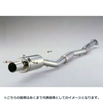 (発送先自動車関連業者のみ)フジツボ RM-01A アール・エム ゼロイチ・エー CP9A ランサーエボリューション VI 4G63 H11.1〜H13.1 280-32046