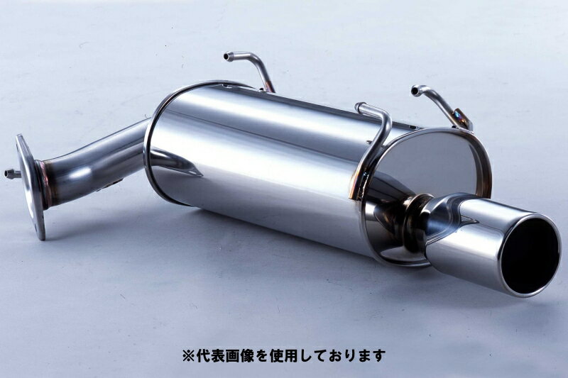 (発送先自動車関連業者のみ)フジツボ A-S エーエス CW5W アウトランダー 2.4 4WD 4B12 H17.10〜H24.10 360-37511