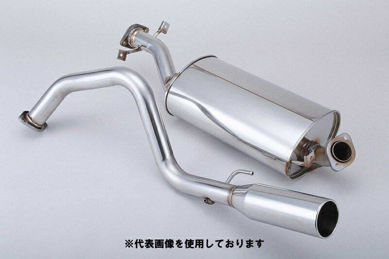 (発送先自動車関連業者のみ)フジツボ Legalis4 レガリス フォー V55W パジェロ エボリューション 6G74 H9.10〜H11.9 760-30949