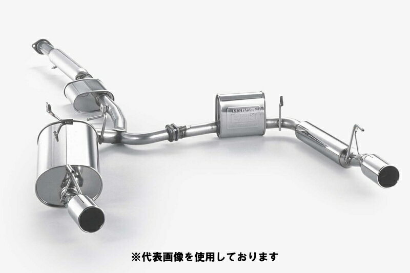 (発送先自動車関連業者のみ)フジツボ Legalis R レガリス アール Z16A GTO 6G72 H2.10〜H5.8 760-35021