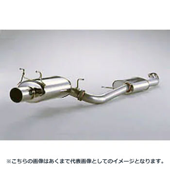 (発送先自動車関連業者のみ)フジツボ Legalis R レガリス アール Z16A GTO ツインターボ 6G72 H2.10〜H10.8 790-35022