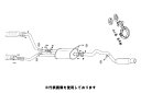(発送先自動車関連業者のみ)フジツボ POWER Getter パワーゲッター APE50 エルグランド ハイウェイスター 3.5 2WD VQ35DE H12.8~H14.5 160-17822