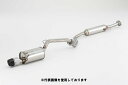 (発送先自動車関連業者のみ)フジツボ A-RM+c エーアールエム シー K13改 マーチ ニスモ HR15DE H25.12~R2.7 250-11074