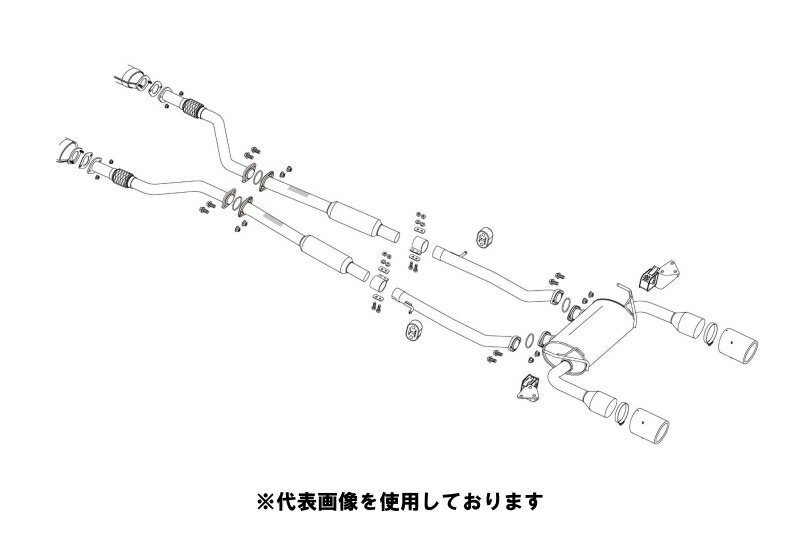 フジツボ A-RM+c エーアールエム シー RV37 スカイライン 400R VR30DDTT R1.9～ 270-15246