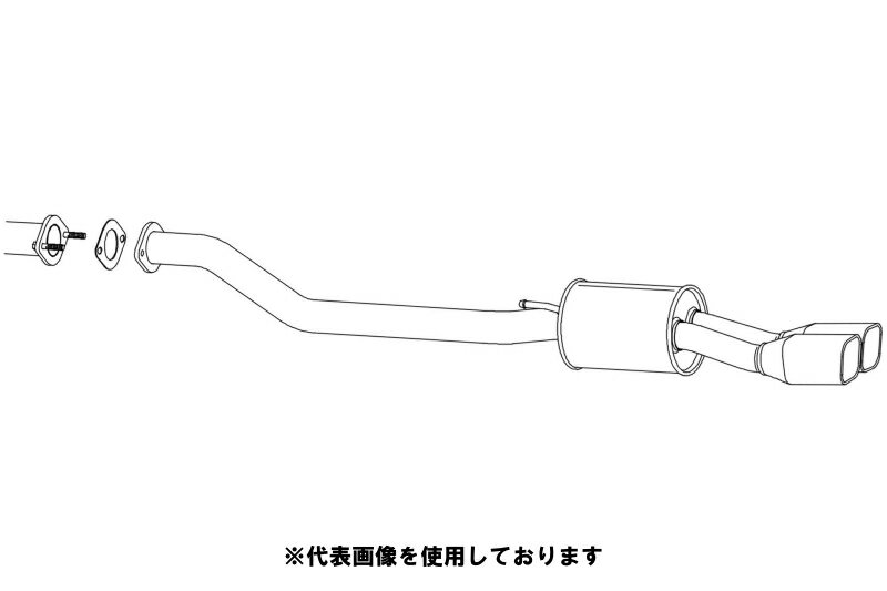 (発送先自動車関連業者のみ)フジツボ A-S エーエス ME51 エルグランド 2.5 2WD VQ25DE H16.12〜H22.8 360-17852
