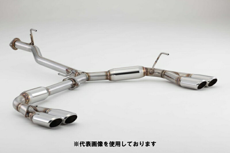 (発送先自動車関連業者のみ)フジツボ A-S エーエス TNE52 エルグランド 2.5 4WD QR25DE H22.8〜R2.10 360-17873