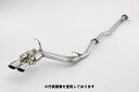 (発送先自動車関連業者のみ)フジツボ A-S エーエス DNT31 エクストレイル 2.0 DT 4WD M9R H20.9~H27.5 360-18027