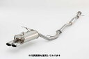 (発送先自動車関連業者のみ)フジツボ A-S エーエス NT31 エクストレイル 2.0 4WD MR20DE H19.8~H25.12 360-18028