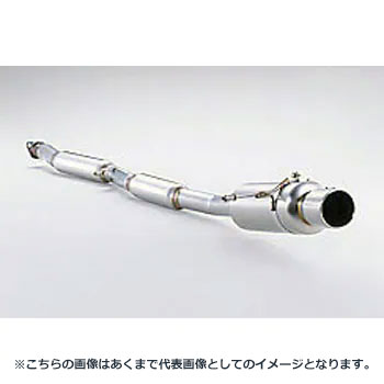 (発送先自動車関連業者のみ)フジツボ Legalis Super R レガリス スーパー アール RPS13 180SX 2.0 ターボ SR20DET H3.1〜H11.1 390-13047