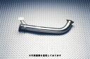 (発送先自動車関連業者のみ)フジツボ FRONT PIPE フロントパイプ RPS13 180SX 2.0 ターボ SR20DET H3.1~H11.1 610-13055