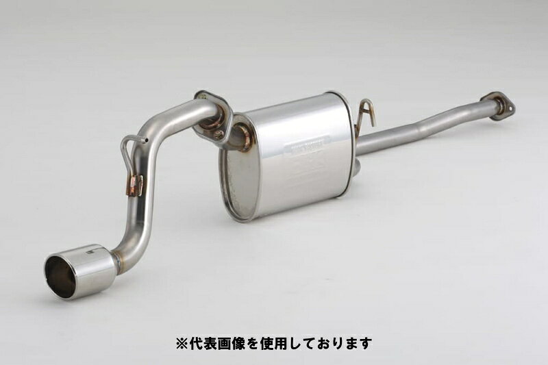 (発送先自動車関連業者のみ)フジツボ A-K エーケー H92W オッティ ターボ 2WD マイナー後 3G83 H20.9〜H22.8 750-30222