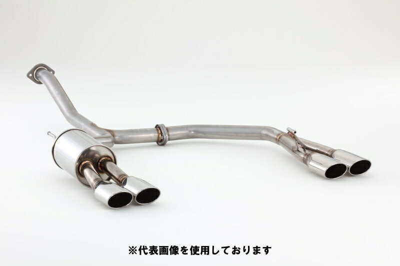 (発送先自動車関連業者のみ)フジツボ Legalis R レガリス アール NE51 エルグランド ハイウェイスター 3.5 4WD VQ35DE H14.5〜H16.8 760-17853