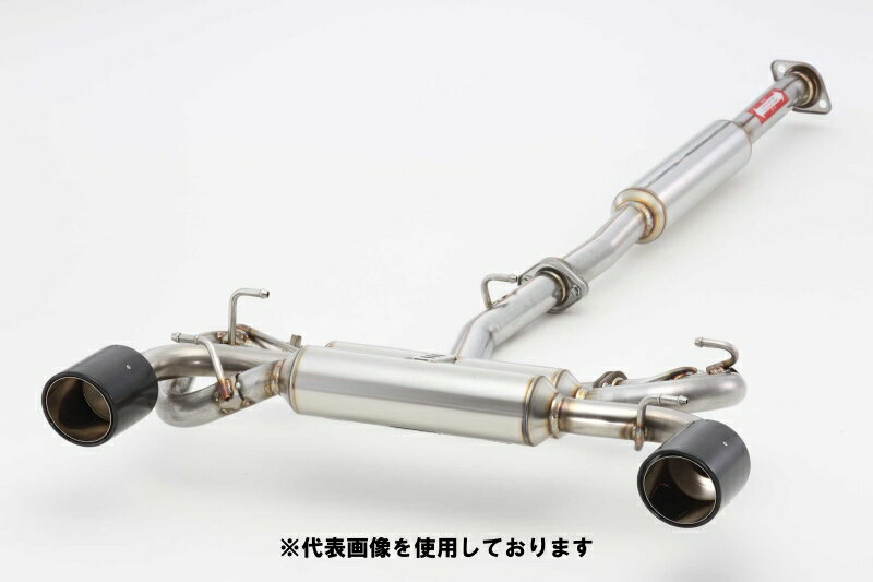 (発送先自動車関連業者のみ)フジツボ A-RM+c エーアールエム シー ZC6 BRZ 2.0（アプライドA〜H） FA20 H24.3〜R2.9 260-23118