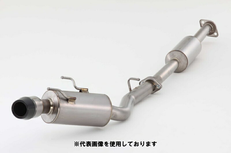 (発送先自動車関連業者のみ)フジツボ A-RM+c エーアールエム シー ZC6 BRZ 2.0（アプライドA〜H） FA20 H24.3〜R2.9 270-23111