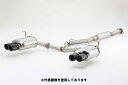 (発送先自動車関連業者のみ)フジツボ A-RM+c エーアールエム シー VAB WRX STI 2.0 ターボ (アプライドA~) EJ20 H26.8~ 270-63116