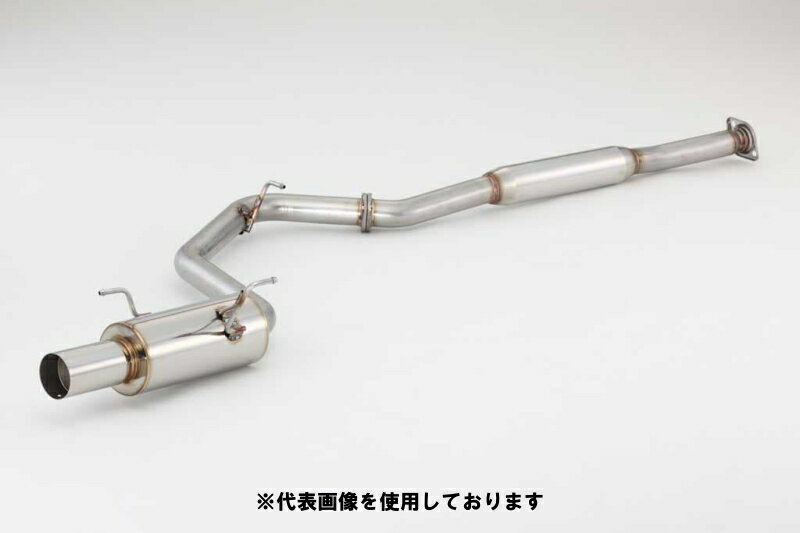 フジツボ A-RM エーアールエム GVF WRX STI 4door A-Line EJ25 H22.7～H26.8 290-63082