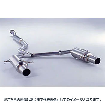 (発送先自動車関連業者のみ)フジツボ Legalis Super R SV レガリス スーパー アール エスブイ BP5 レガシィ ツーリングワゴン 2.0 GT EJ20 H15.5〜H18.5 360-64067