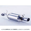 (発送先自動車関連業者のみ)フジツボ Wagolis ワゴリス SF9 フォレスター 2.5 NA EJ25 H10.9~H14.2 450-64504