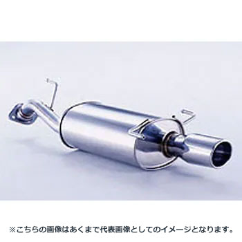 (発送先自動車関連業者のみ)フジツボ Wagolis ワゴリス SG5 フォレスター ターボ クロススポーツ マイナー後 EJ20 H17.6〜H19.12 460-64512