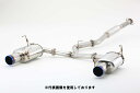 (発送先自動車関連業者のみ)フジツボ A-R エーアール VAB WRX STI 2.0 ターボ (アプライドA~) EJ20 H26.8~ 570-63115