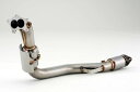 (発送先自動車関連業者のみ)フジツボ SPORTS CATALYZER スポーツキャタライザー BP5 レガシィ ツーリングワゴン 2.0 GT マイナー後 AT EJ20 H18.5~H21.5 600-64081