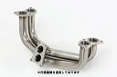 (発送先自動車関連業者のみ)フジツボ Super EX BASIC VERSION スーパー イー・エックス ベーシックバージョン VMG レヴォーグ 2.0 ターボ(アプライドA~) FA20 H26.6~ 610-63711