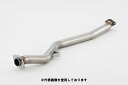 (発送先自動車関連業者のみ)フジツボ FRONT PIPE フロントパイプ BR9 レガシィ ツーリングワゴン 2.5 ターボ EJ25 H21.5~H25.5 610-64091