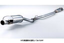 (発送先自動車関連業者のみ)フジツボ Legalis R レガリス アール BE5 レガシィ B4 RS EJ20 H10.12~H15.6 760-64046