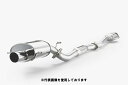 (発送先自動車関連業者のみ)フジツボ Legalis R レガリス アール GGA インプレッサ スポーツワゴン20K アプライドモデルA・B EJ20 H12.8~H14.10 790-63031