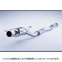 (発送先自動車関連業者のみ)フジツボ レガリス アール タイプエボリューション GGB インプレッサ スポーツワゴンSTi アプライドモデルA・B H12.10〜H14.10 790-63032