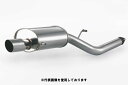 (発送先自動車関連業者のみ)フジツボ Legalis R レガリス アール GGA インプレッサ スポーツワゴン WRX マイナー後 アプライドモデルC・D EJ20 H14.11~H16.6 790-63043