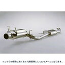 (発送先自動車関連業者のみ)フジツボ レガリス アール タイプエボリューション GDB インプレッサ WRX STi 05マイナー後 アプライドモデルF H17.6~H18.6 790-63047