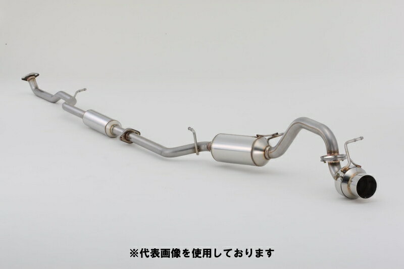 (発送先自動車関連業者のみ)フジツボ POWER Getter パワーゲッター MH21S ワゴンR RR 2WD （3型） K6A H16.12〜H17.9 150-80276