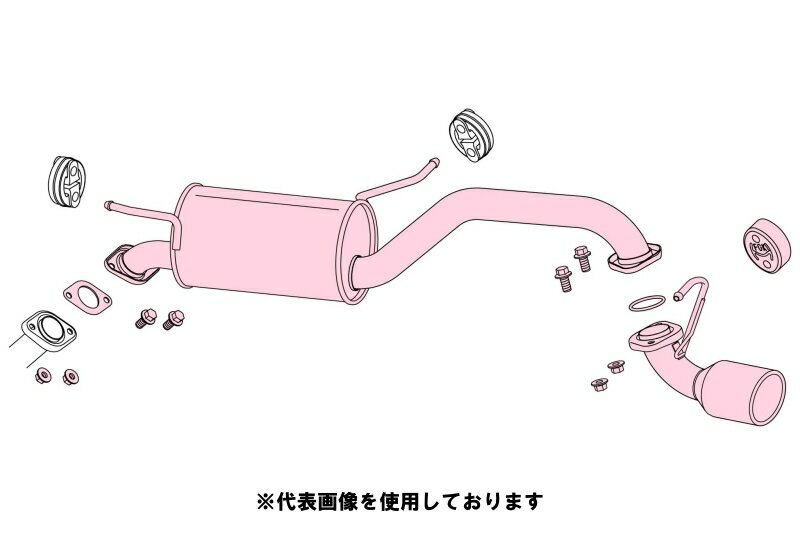 (発送先自動車関連業者のみ)フジツボ Legalis K レガリス ケイ HE21S アルト ラパン SS 2WD K6A H15.9〜H19.5 450-80614