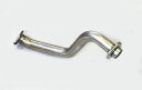 (発送先自動車関連業者のみ)フジツボ FRONT PIPE フロントパイプ ZC33S スイフトスポーツ K14C H29.9~R2.5 610-81552
