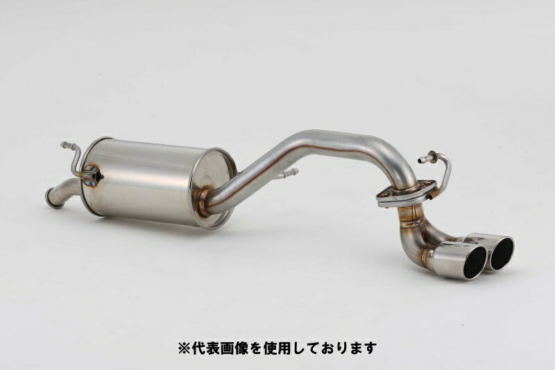 (発送先自動車関連業者のみ)フジツボ A-K エーケー HE22S アルト ラパン ターボ 2WD K6A H20.11〜H27.6 750-80281