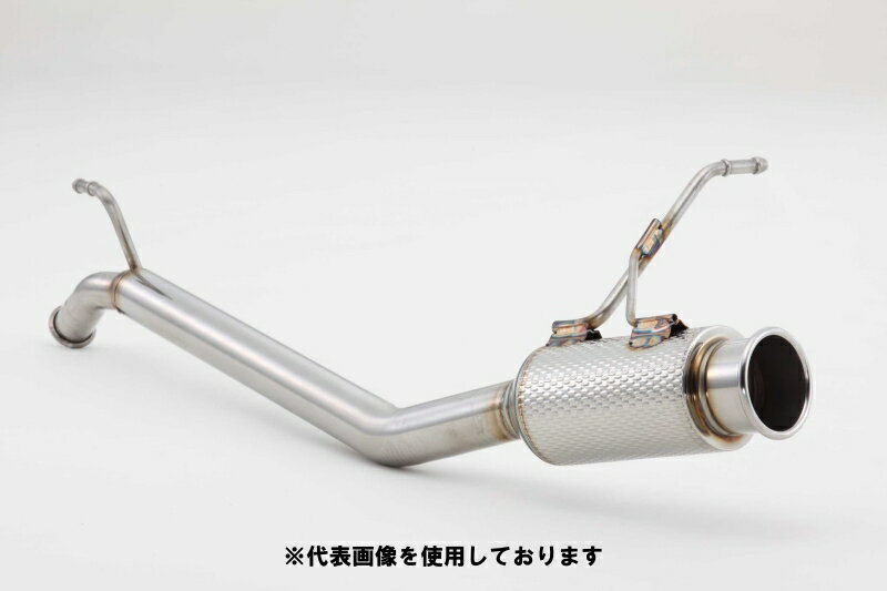 (発送先自動車関連業者のみ)フジツボ A-K エーケー MH23S ワゴンR スティングレー ターボ 2WD K6A H20.9〜H24.9 750-80286