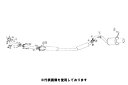 (発送先自動車関連業者のみ)フジツボ POWER Getter パワーゲッター EP82 スターレット ターボ 4E-FTE H1.12~H7.12 160-21033